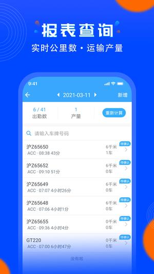 ������9.36.0 ������������