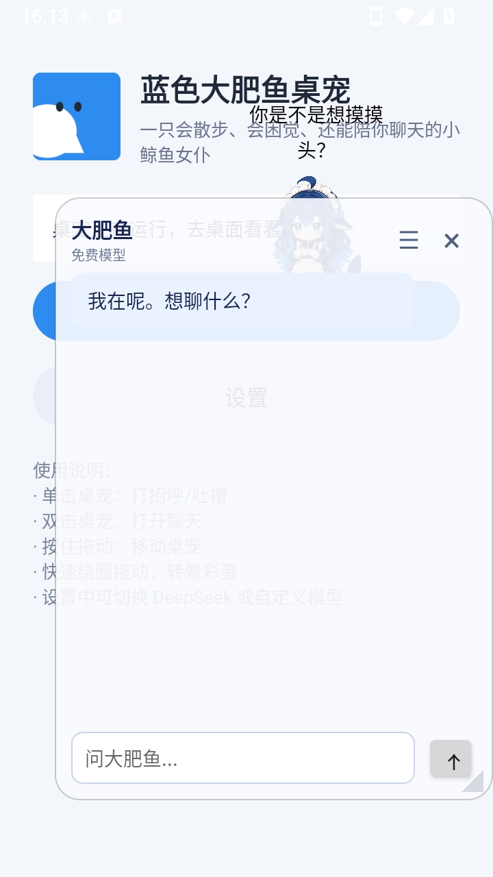�����0.9.30 �����ȳ�