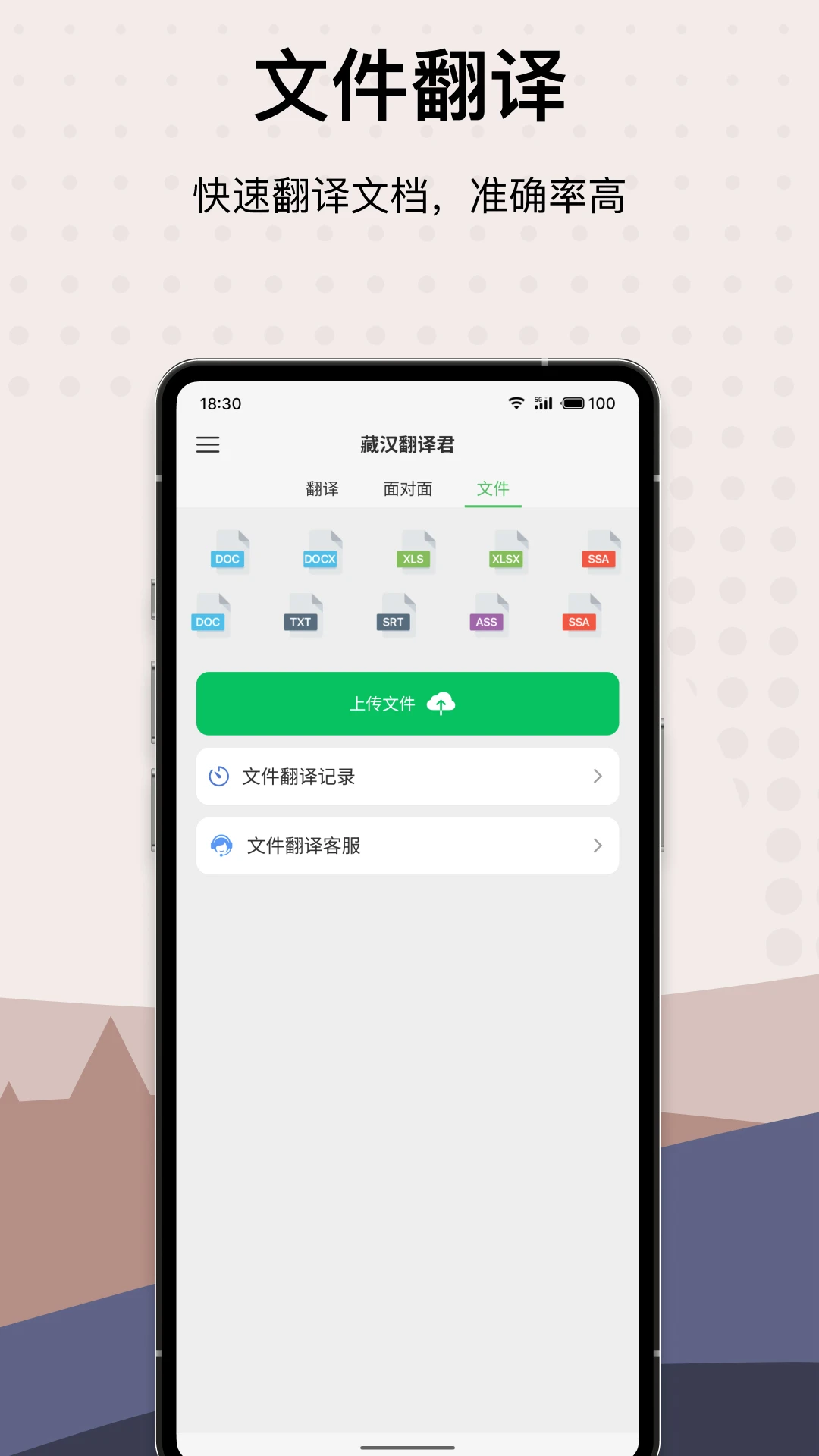 �غ������1.1.6 �غ����빤��