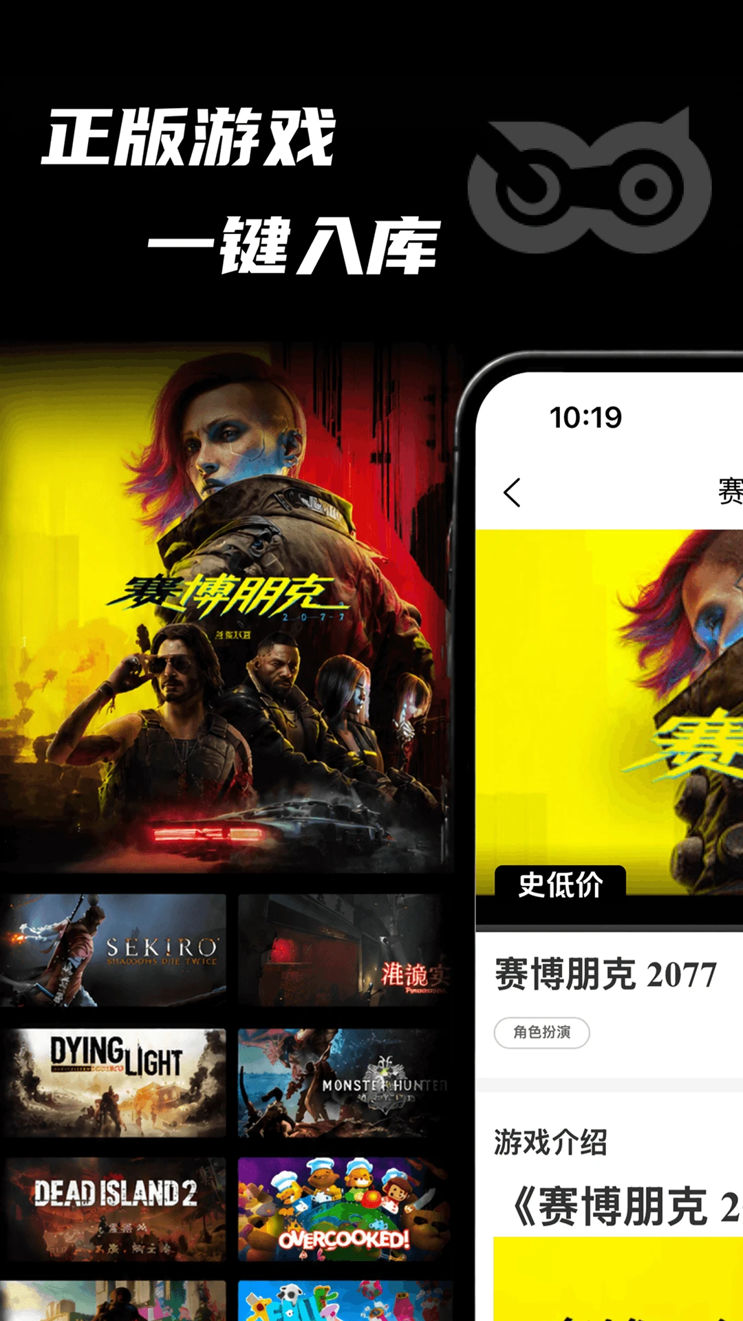 Ԫ��è2.1.0 ��Ϸ�ʲ�����