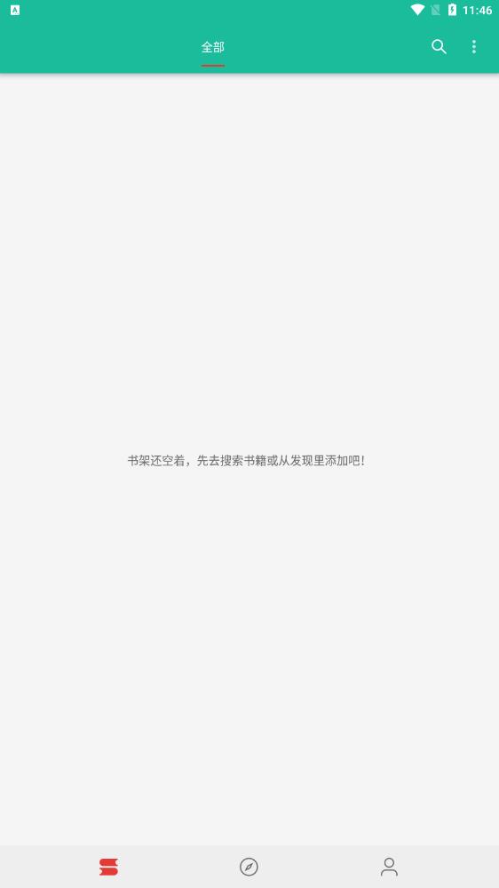 �����Ķ�0.5.7 �������Ķ���