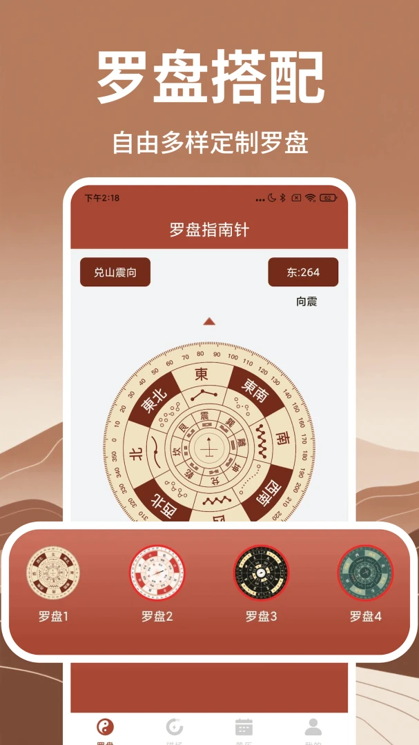 ��������ָ����1.10 ��׼����ָ��