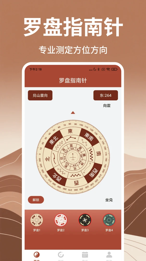 ��������ָ����1.10 ��׼����ָ��