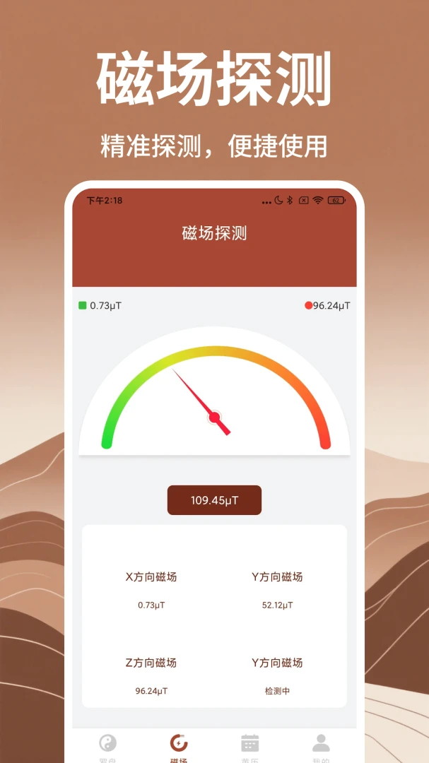 ��������ָ����1.10 ��׼����ָ��
