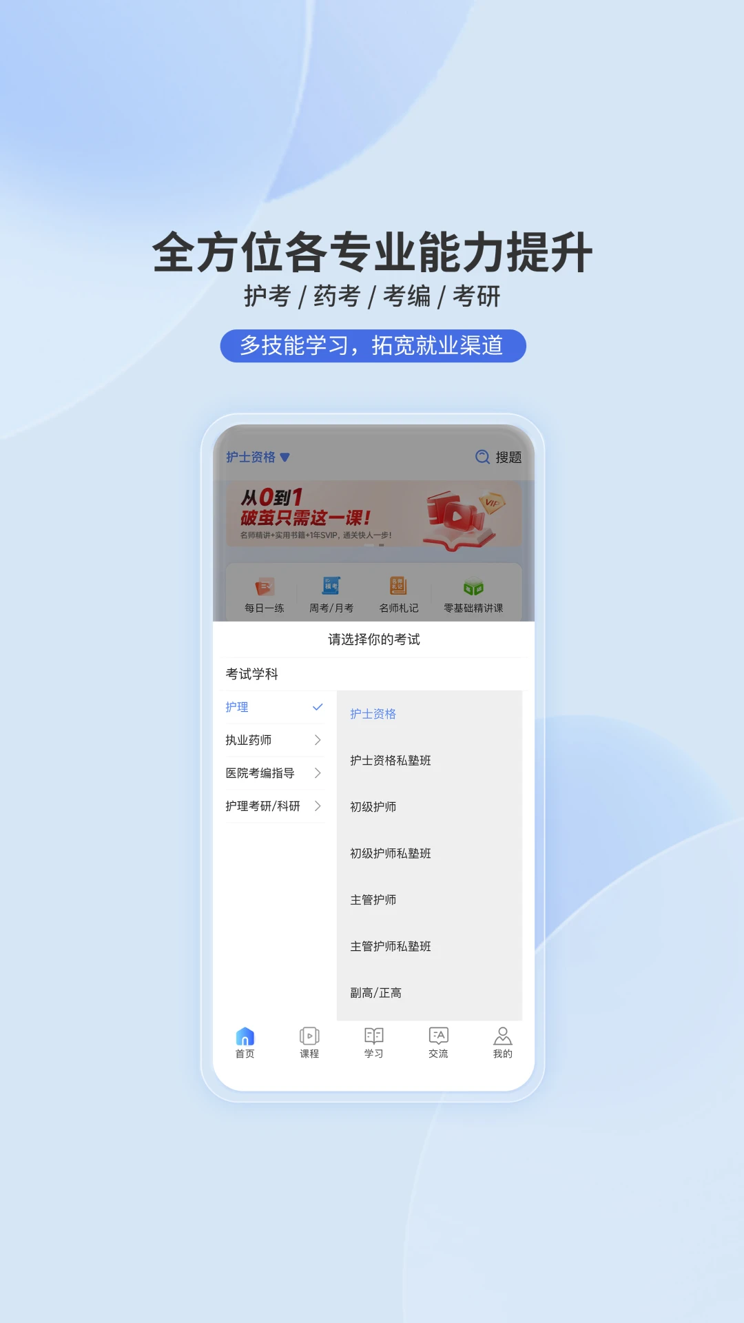 ��ͥ����4.0.0 ���౸������