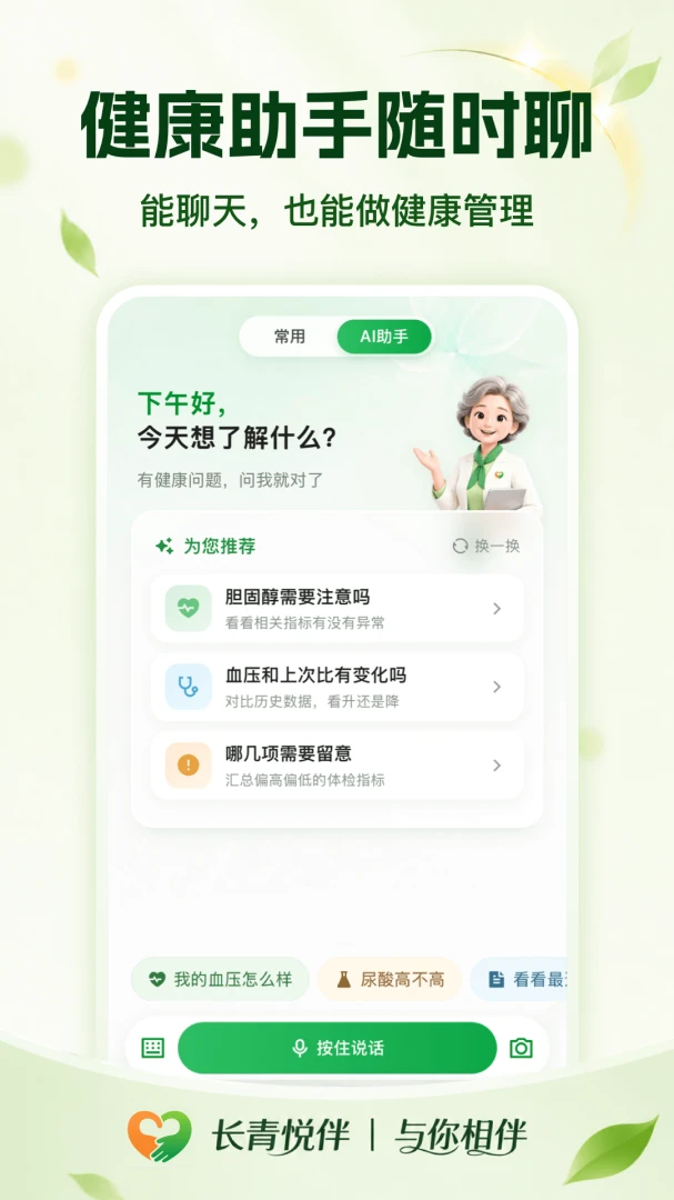 �����ð�1.0.3 ��黥������