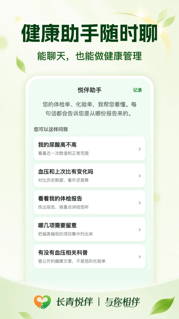 �����ð�1.0.3 ��黥������