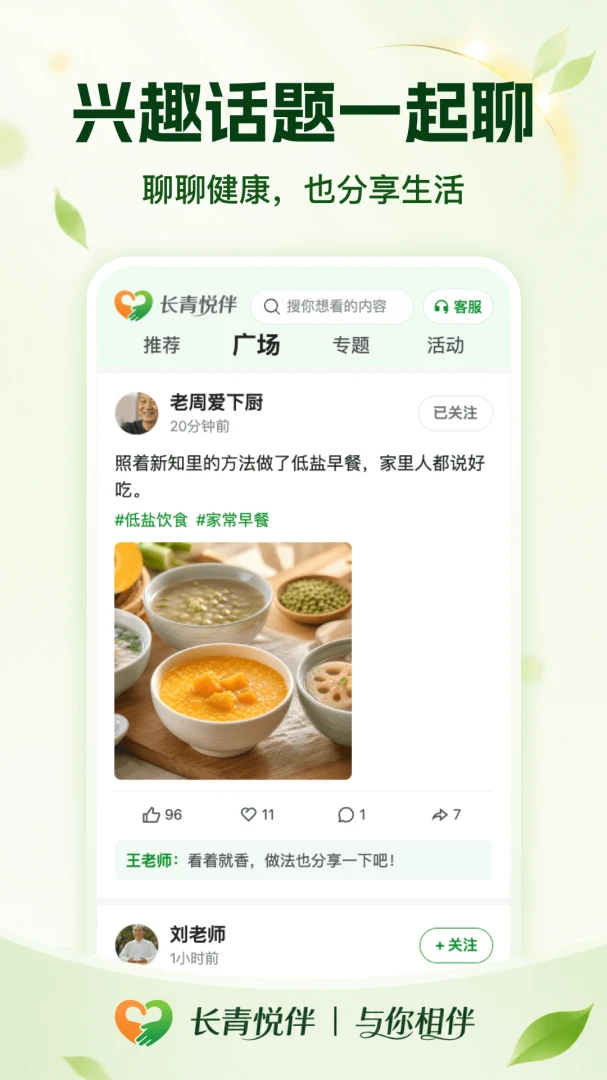 �����ð�1.0.3 ��黥������