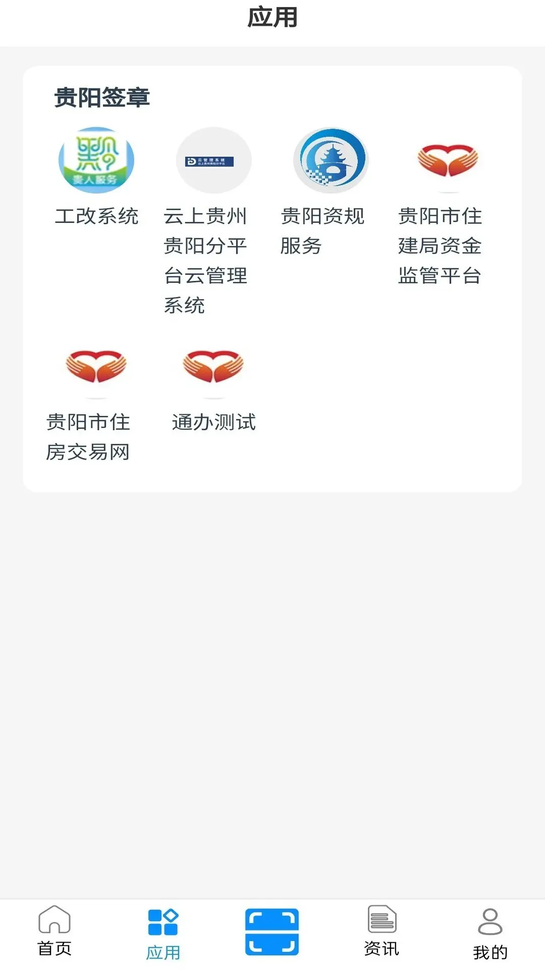 ���Ƕ�3.0.4 ��ȫ��������
