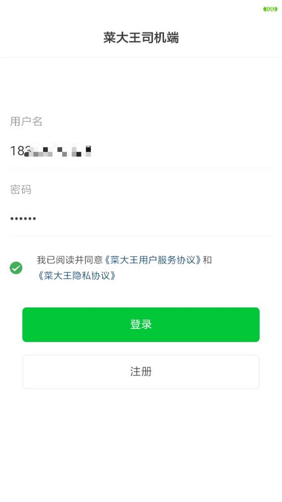 �˴���4.10.4 ��������