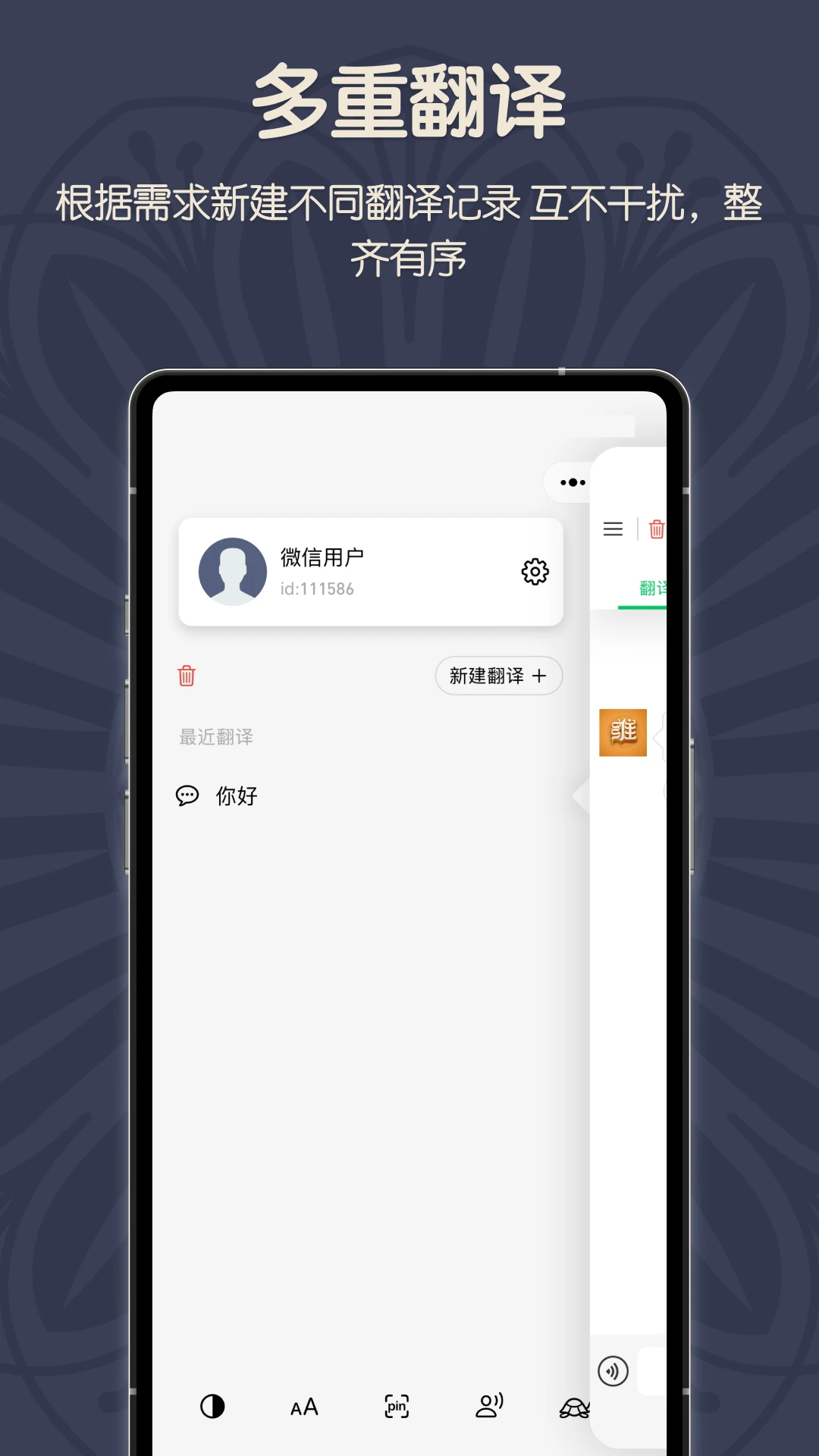 ά�������1.0.5 ά�����빤��