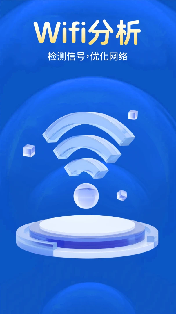 ����WIFI��������1.0.2 ���߳�������