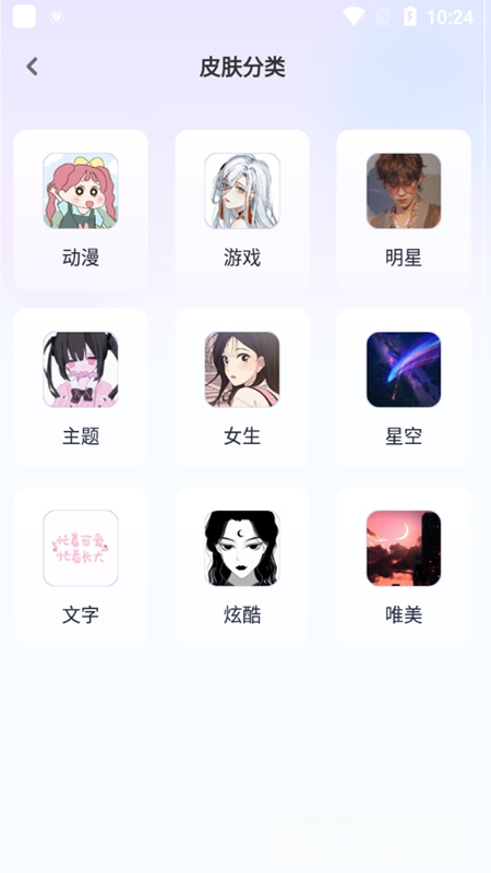 �����̻���1.0 ���컰������