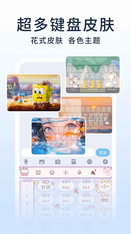 �����̻���1.0 ���컰������