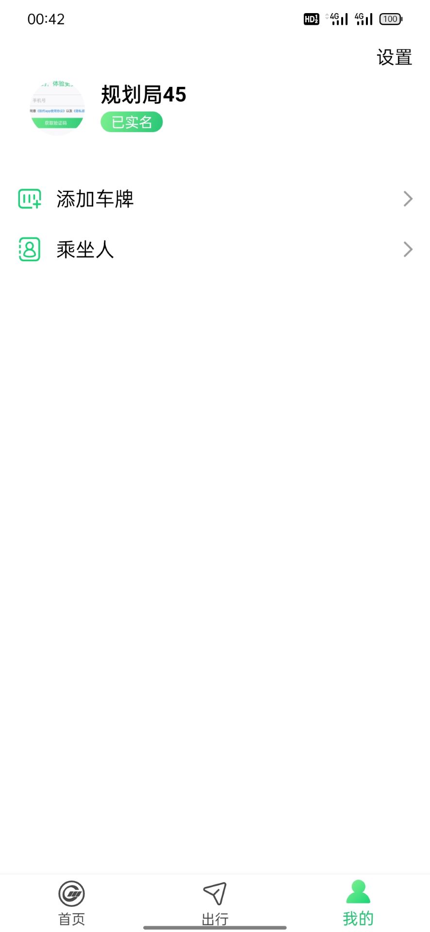 ��Լ��׿������ͼ