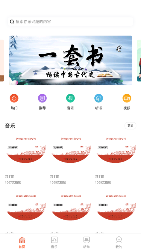�����½�1.1.0 �½���������