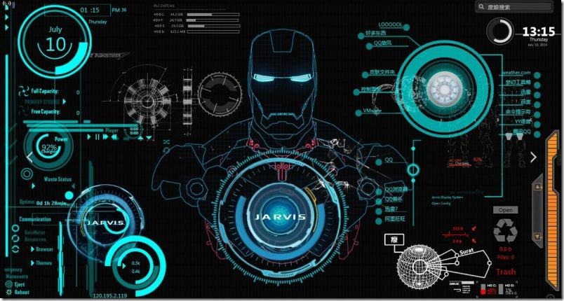JARVIS(贾维斯智能助手)使用体验与功能解析 界面操作实测配图