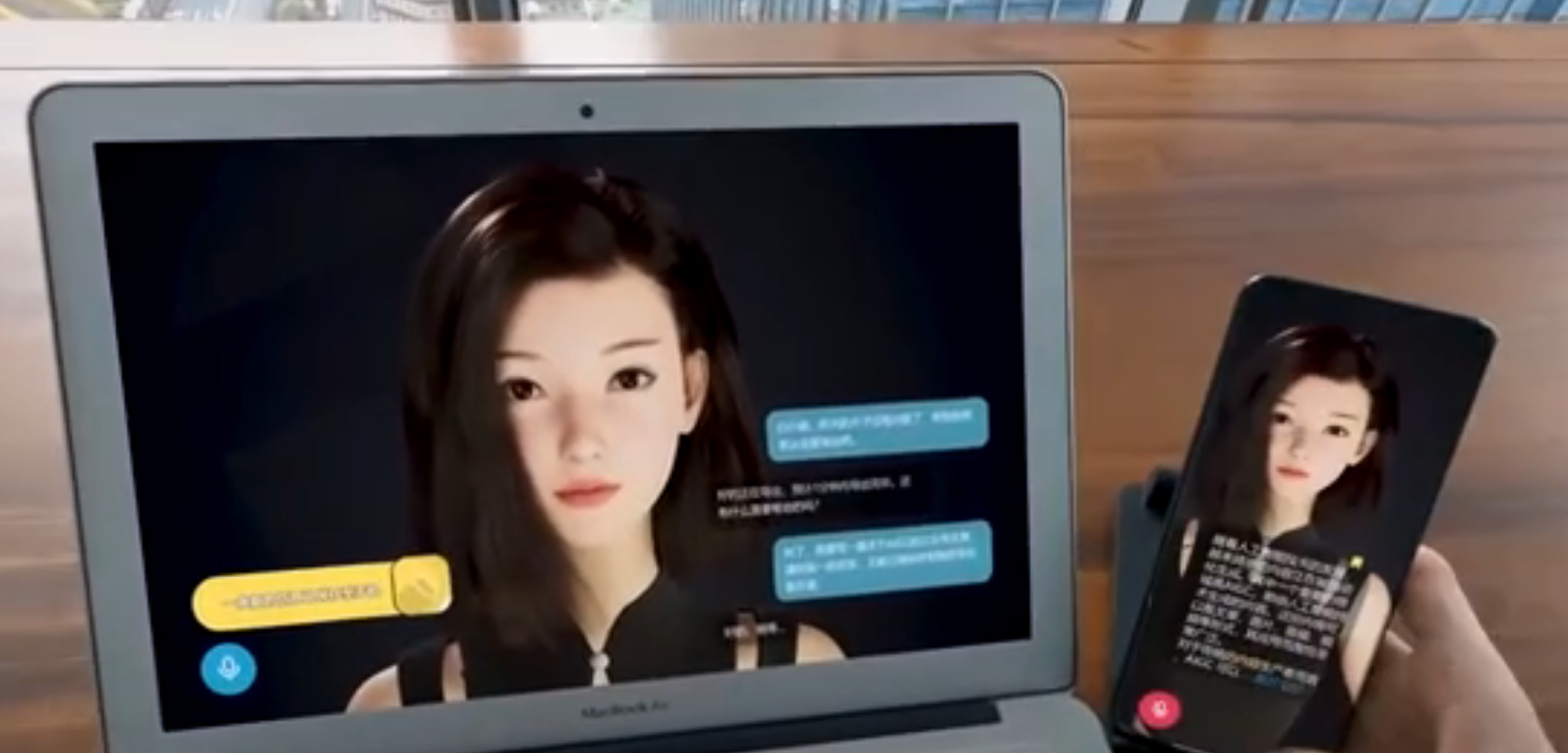 JARVIS(贾维斯智能助手)功能界面与语音对话设置配图