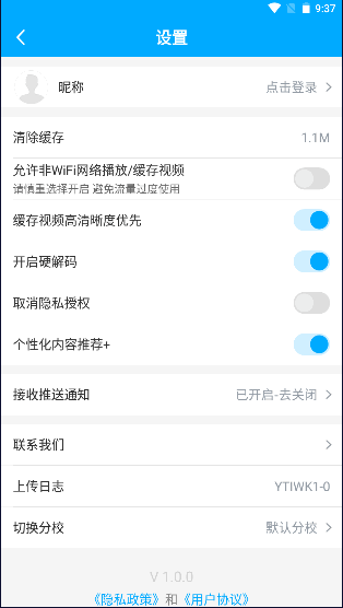 �տ�(NullClass)0.9.102 �տα���ӡ����
