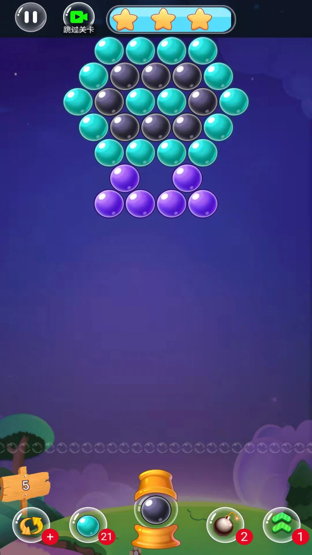 ǧ��������������Ϸ2026.10.24.qq ��������������