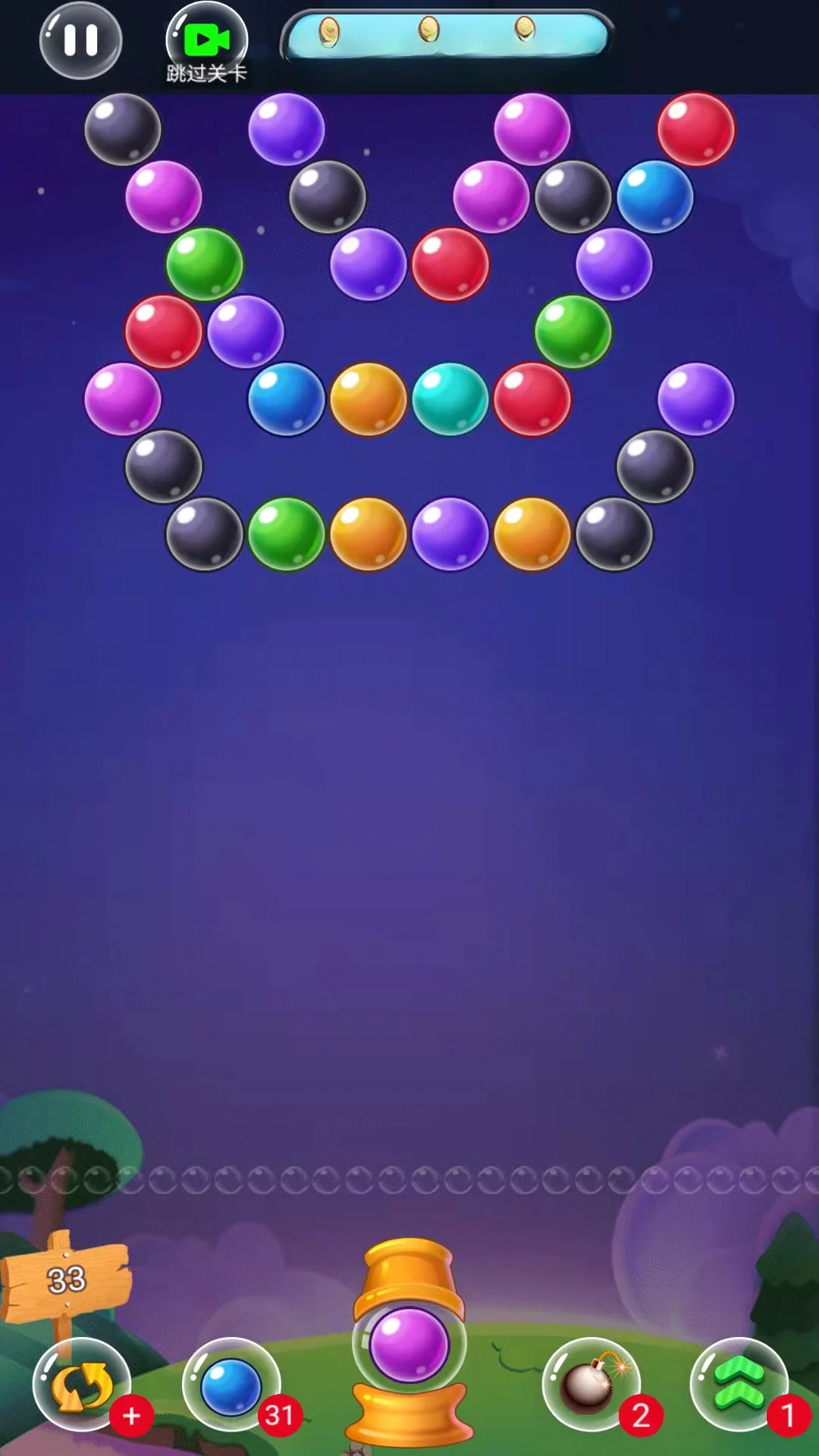 ǧ��������������Ϸ2026.10.24.qq ��������������
