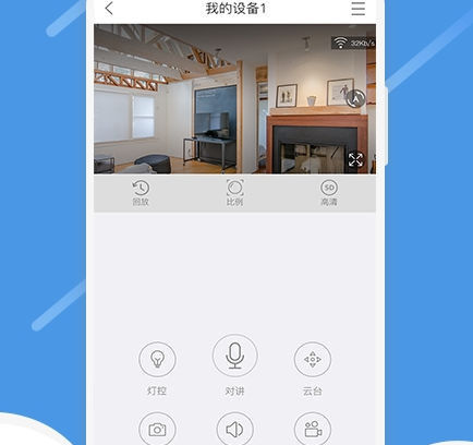 �����Ƽ�ذ�׿�������豸��������