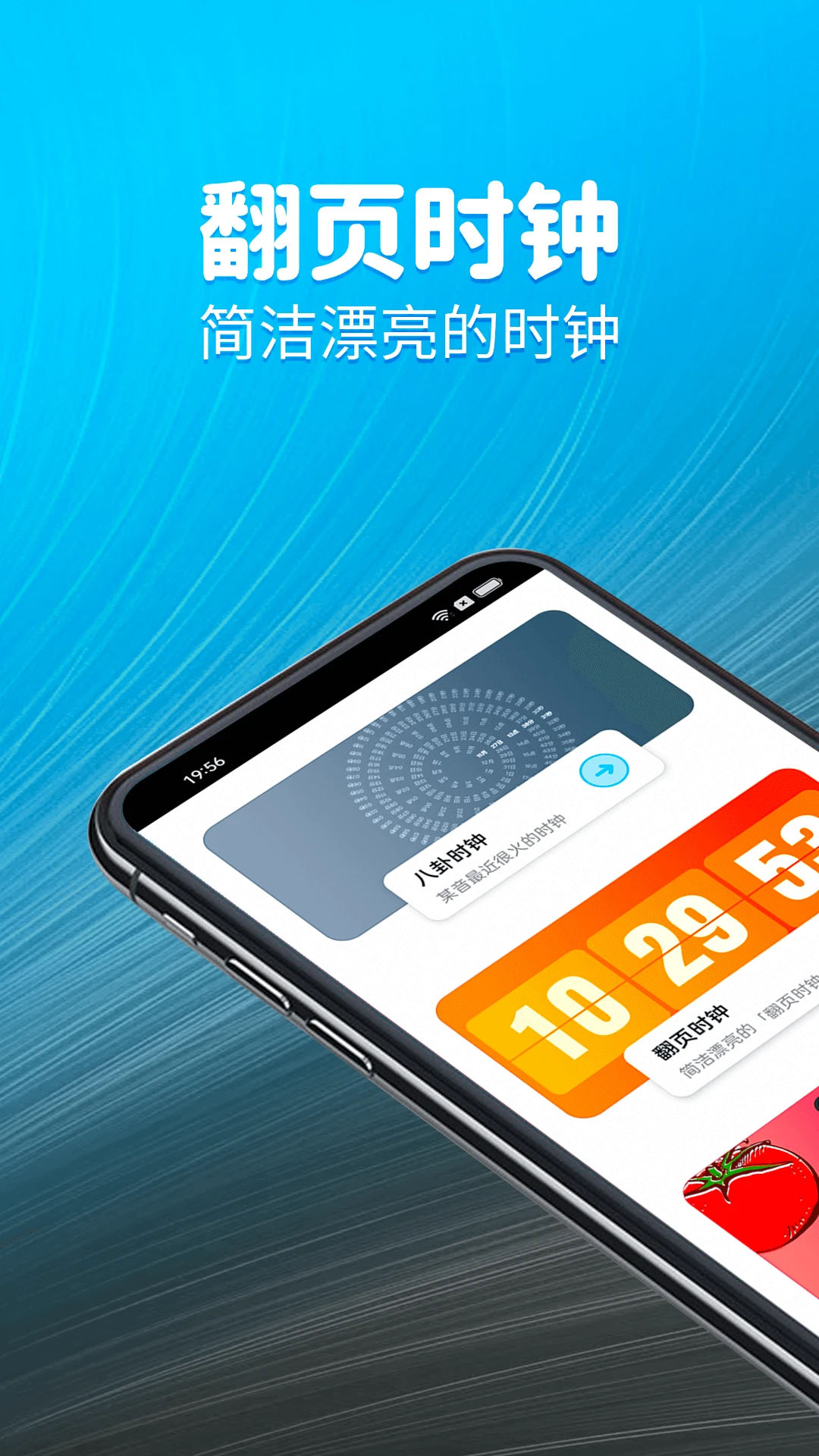 �����ʱ��3.0.3 �����ʱ����