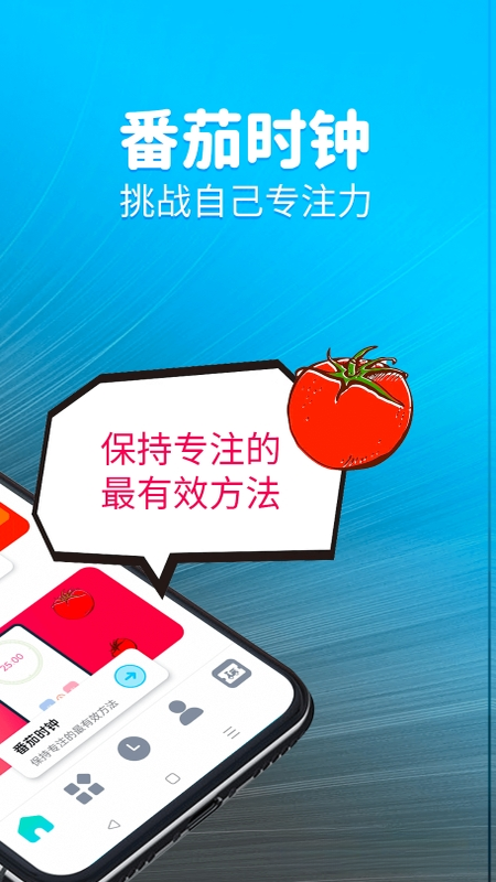 �����ʱ��3.0.3 �����ʱ����