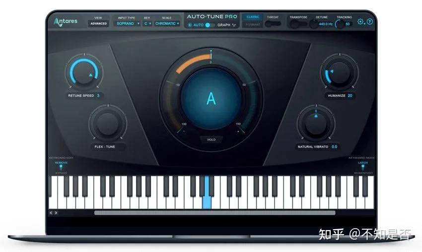 AsterTune 安卓版 音频调节界面