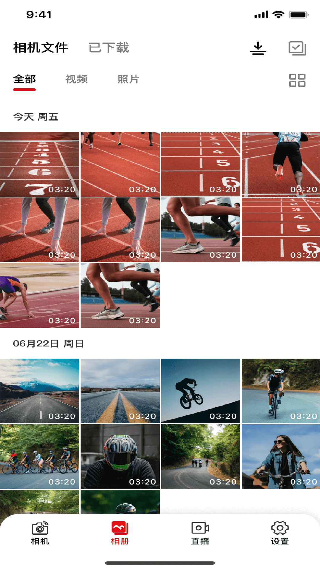 SJCAM X(SJCAM�˶����)1.1.15 ����ٿ�����