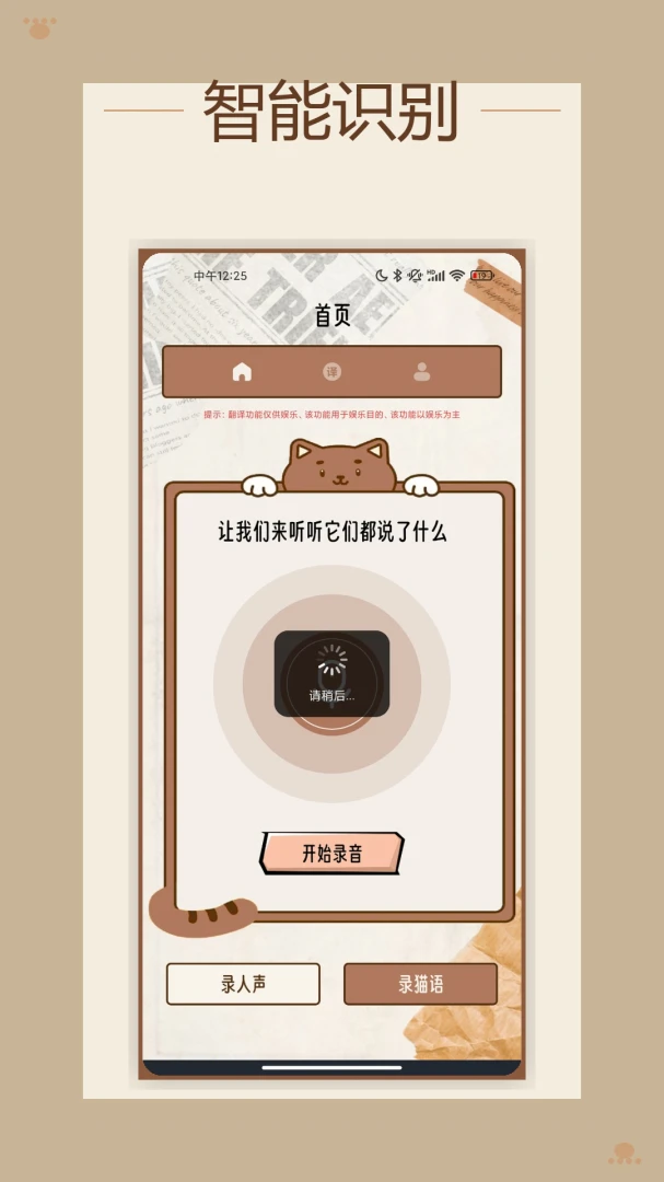 ����ƽ̨1.3 AI������ƹ���