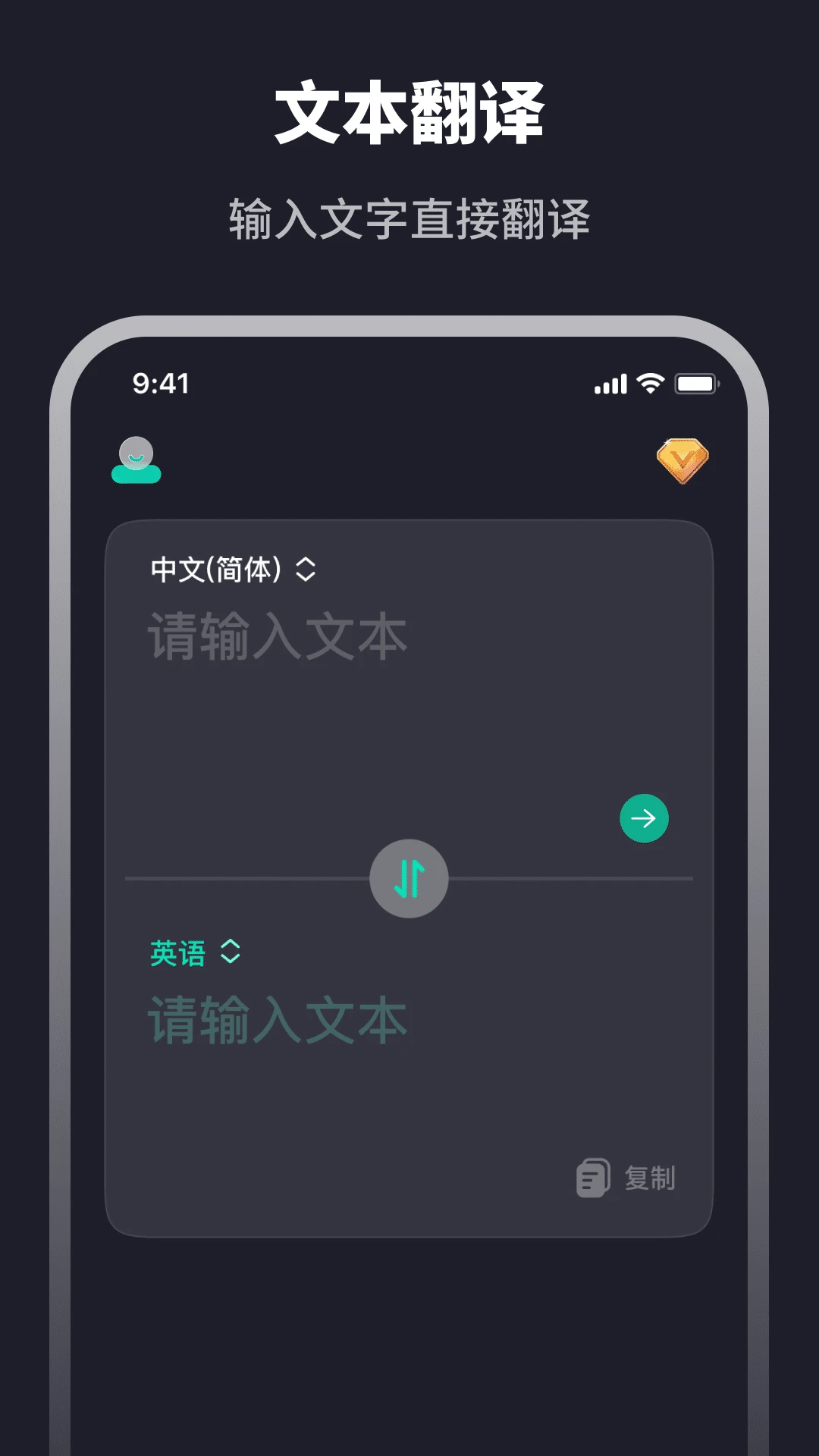 �������������ֻ��룩7.0.6 ���ﻥ�빤��