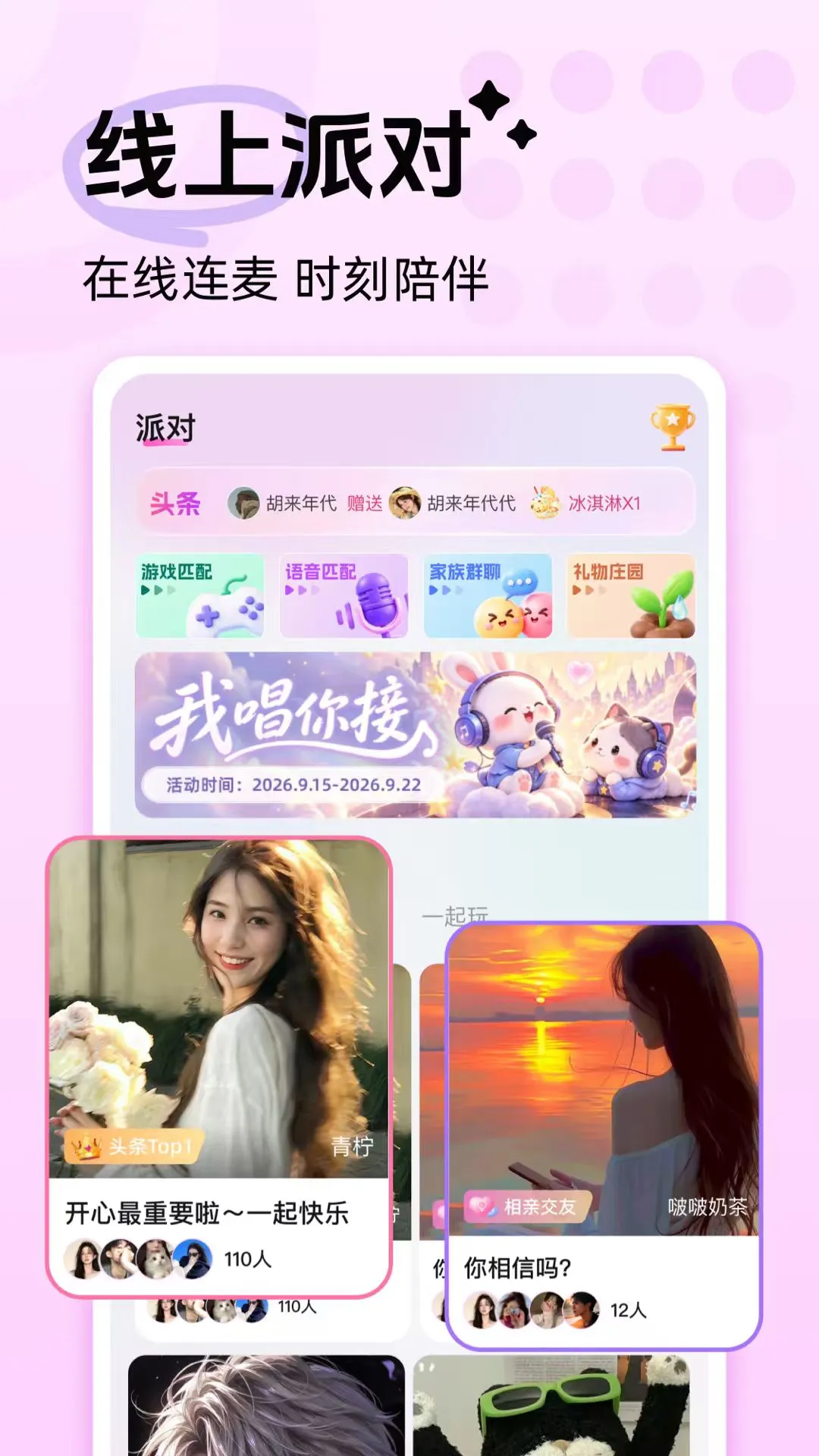 ����CP1.0.4 ��������