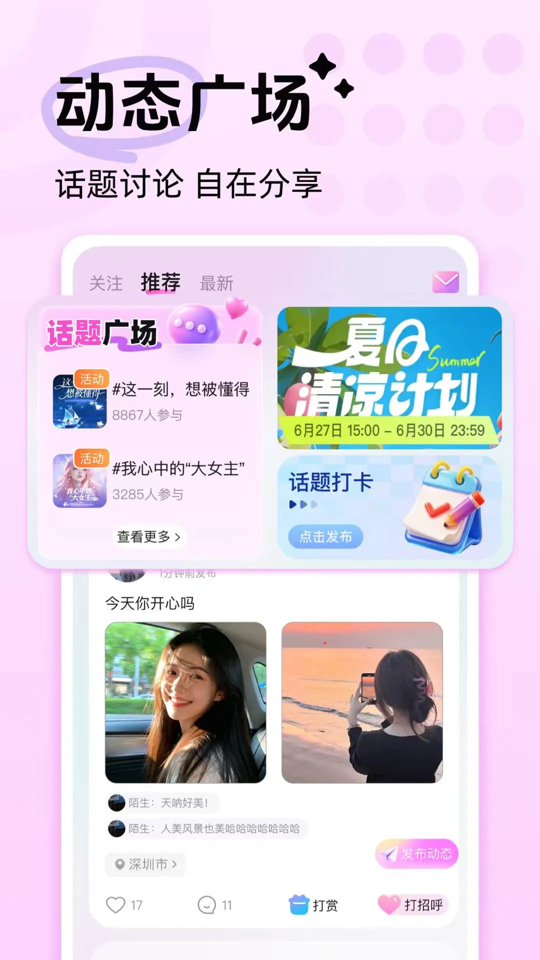 ����CP1.0.4 ��������