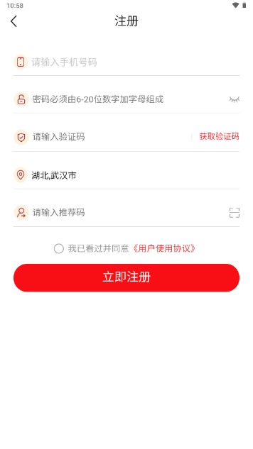 �ţ����2.0.2 ����������ѯ