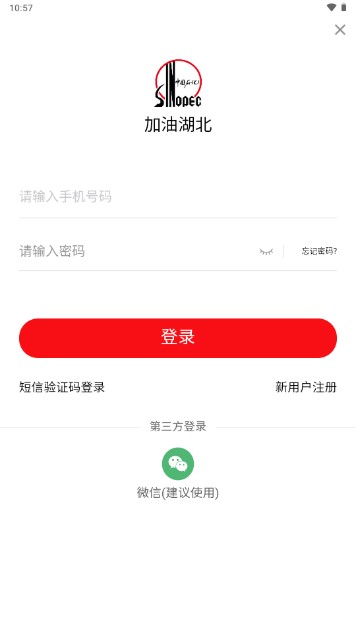 �ţ����2.0.2 ����������ѯ
