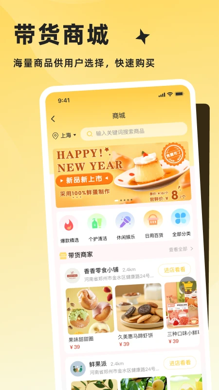 ����2.5.2 ���Ʒ�������