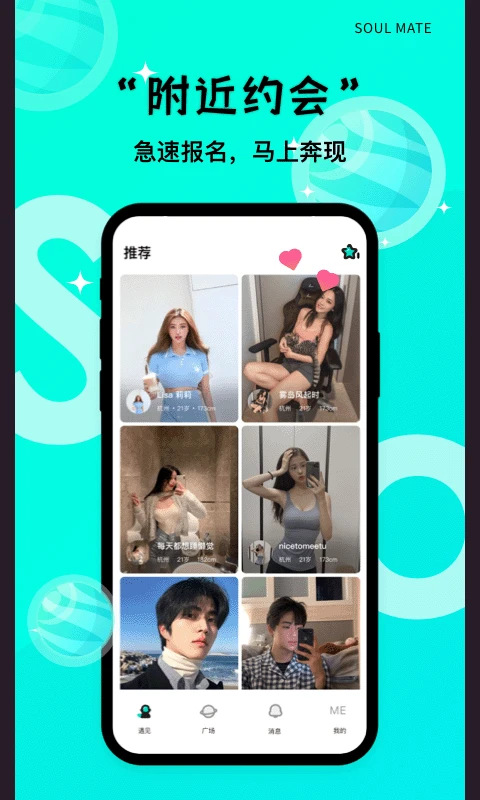 same��ĸ1.3.0 �罻���칤��
