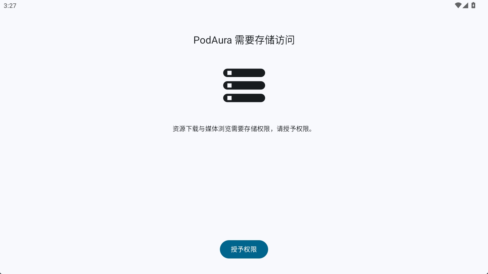 PodAura 安卓版 播客订阅界面