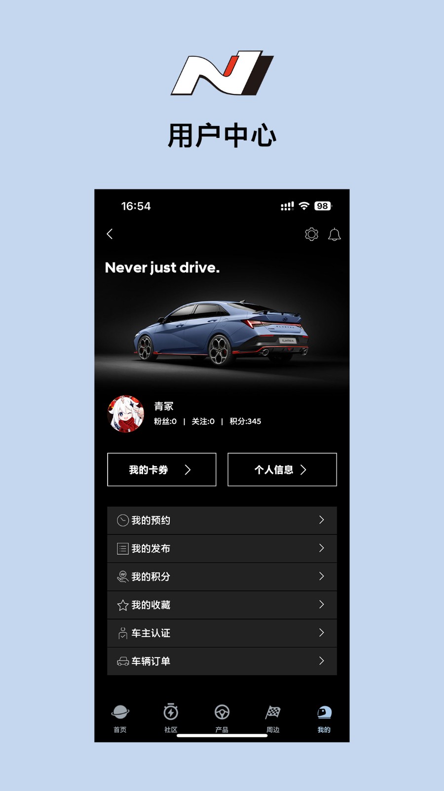 �ִ�N1.9.6 ���ѻ�������