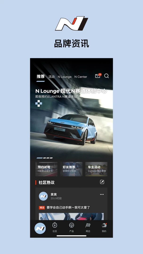 �ִ�N1.9.6 ���ѻ�������