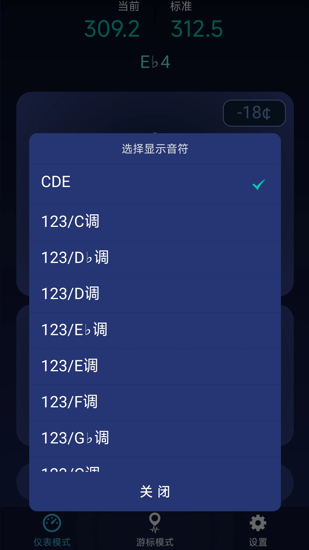 ȫ�������1.0.5 ��׼��������