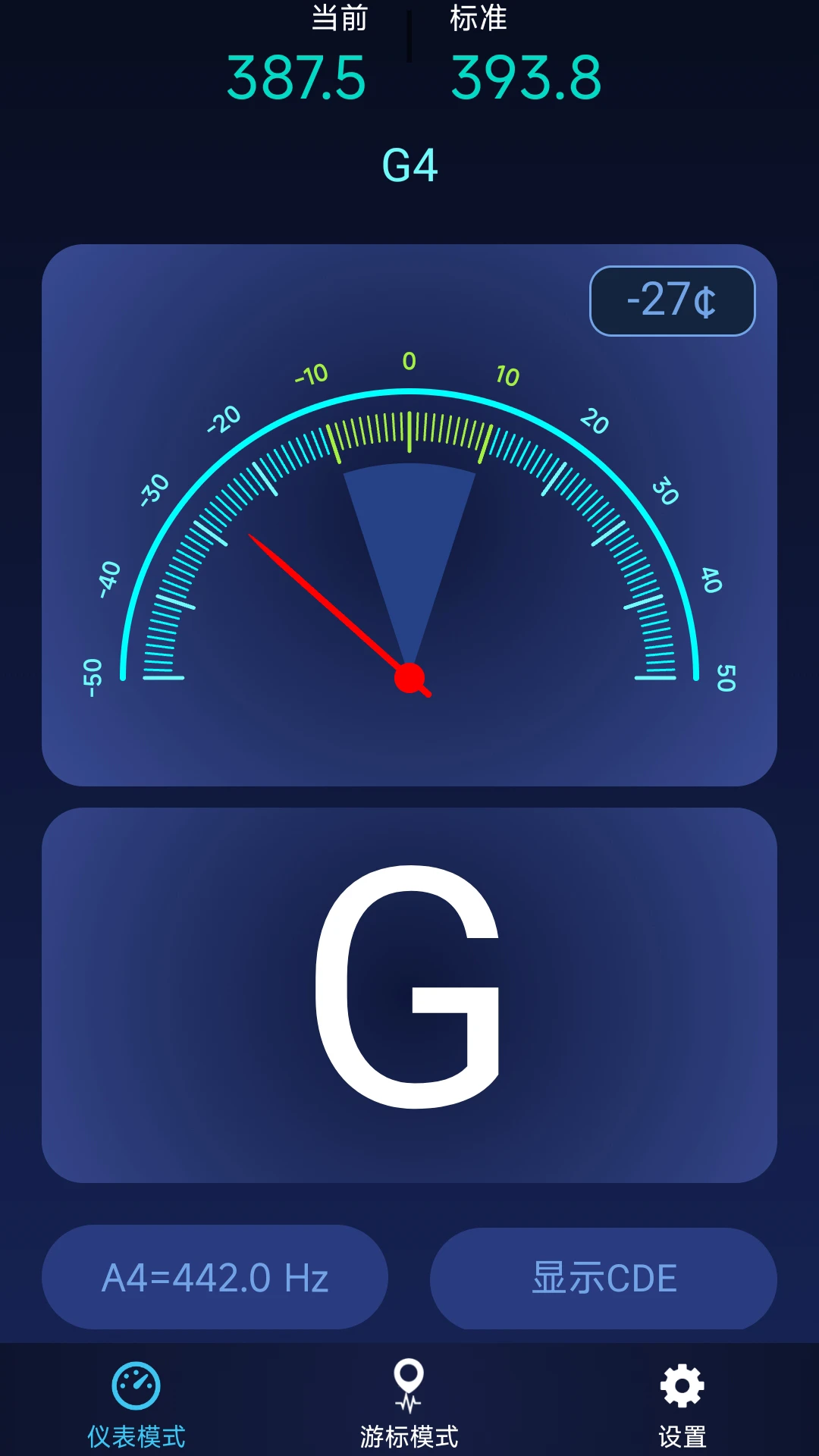 ȫ�������1.0.5 ��׼��������