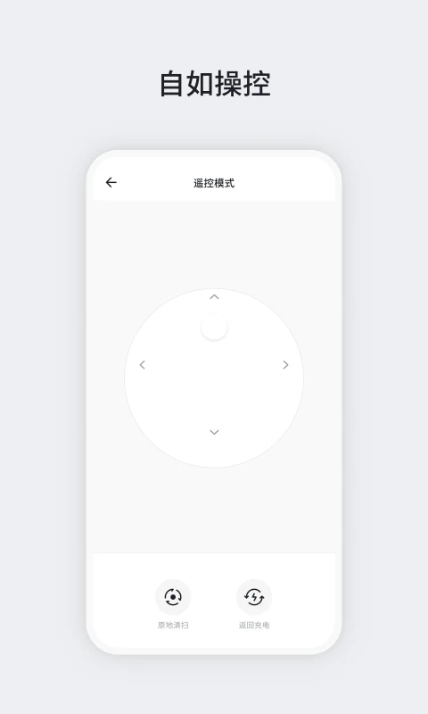 OKPv3.4.5 �ƶ˹�������