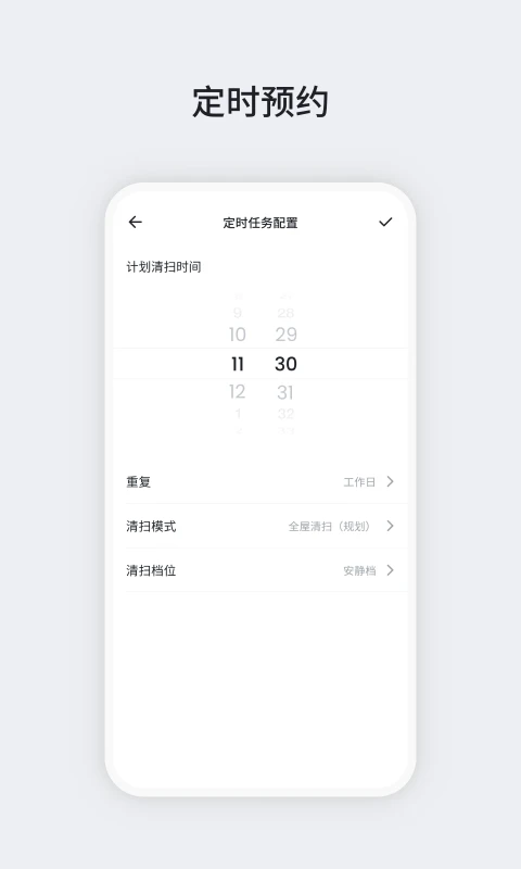 OKPv3.4.5 �ƶ˹�������