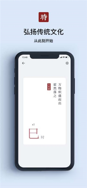 ʲôʱ��1.0.1 ʱ����ѯ����