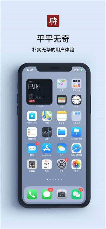 ʲôʱ��1.0.1 ʱ����ѯ����