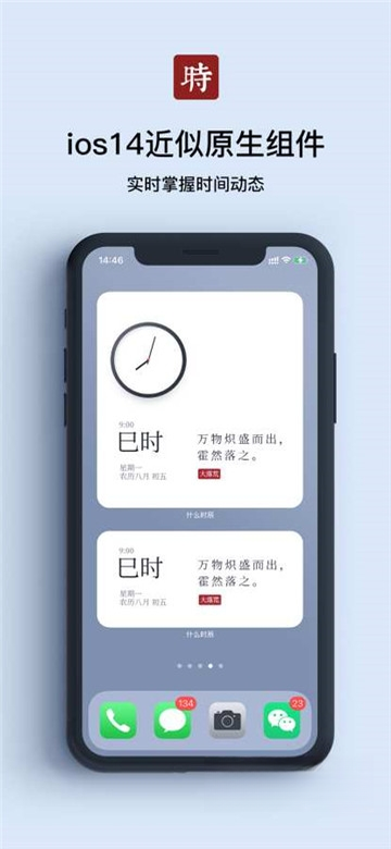 ʲôʱ��1.0.1 ʱ����ѯ����