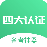 �Ĵ���֤��������2.1.37 ����ˢ������