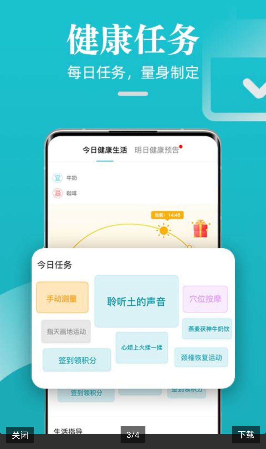 �ɹ�����5.1.1 ������������
